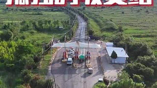 全国最孤独收费站，荒无人烟旷野，为什么还要修一座收费站？