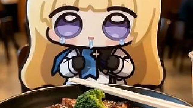 啊？我没点你的