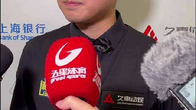 丁俊晖与赵心童的第7局比赛中，丁俊晖险些完成147，赵心童赛后接受采访时表示：如果晖哥完成147，局