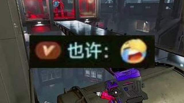无奈的对局