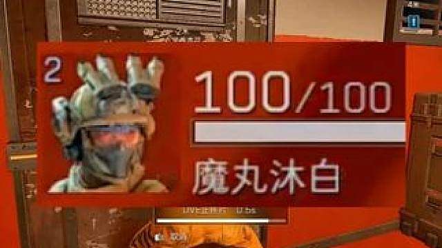魔丸就是不搜不打不撤纯玩！