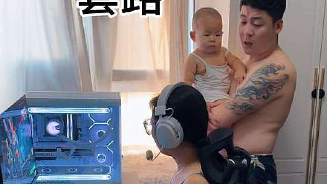 猛攻打不过只能靠你了哥！