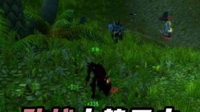 防战大势已去 狼狈而逃