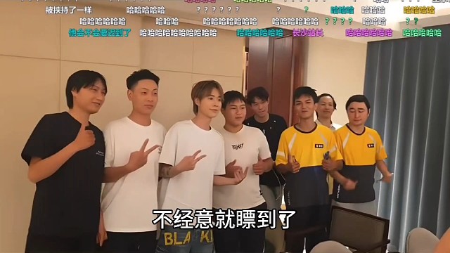 师兄不经意瞟到了篮球，子圣被水友贴脸开大直接已读不回