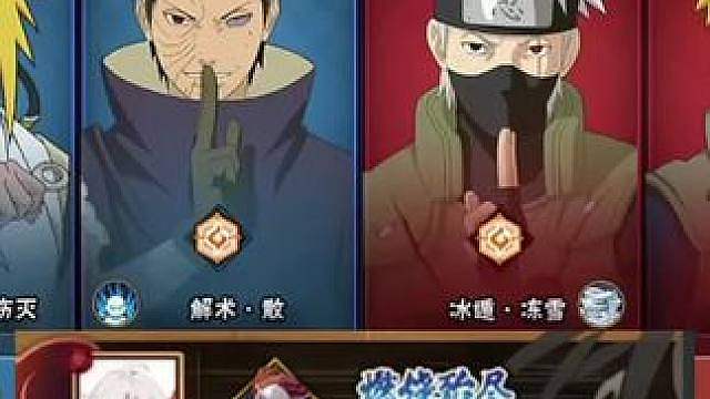 后续来了偶遇差一把上超的玩家
