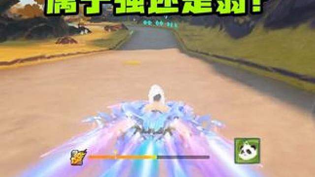 棱光真车性能体验，这性能是属于强还是弱？