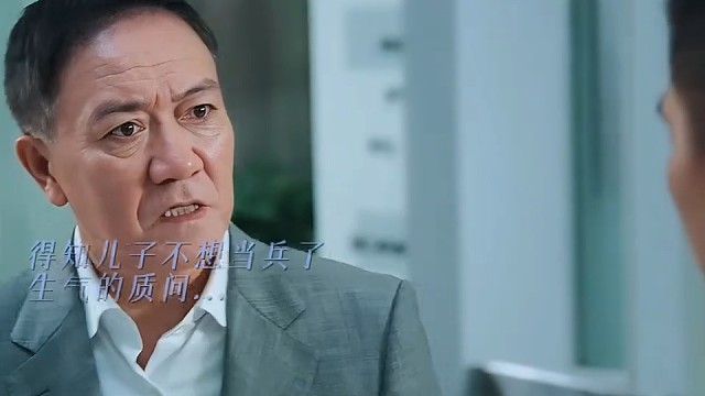 竟然还有人敢给老李顶嘴?#欧豪黄景瑜赵荀军旅剧好热血