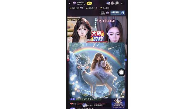 星辰哥承蒙一路相伴与厚爱，万般心意，铭记于心