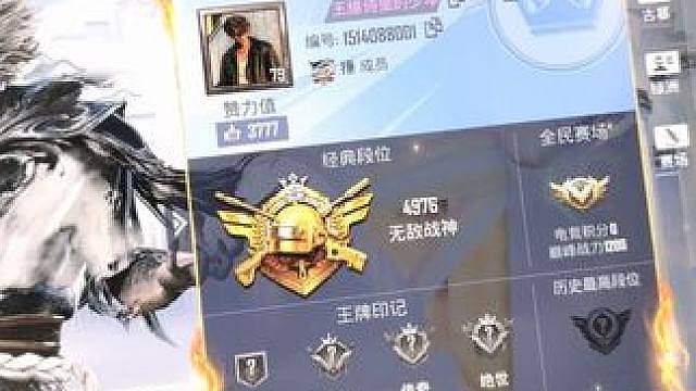 帅就一个字，谢谢各位宝宝！么么哒！继续奋战啦