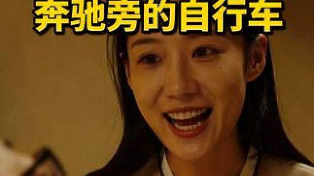 绝迹足浴店硬装老板，不料上演大型社死现场？