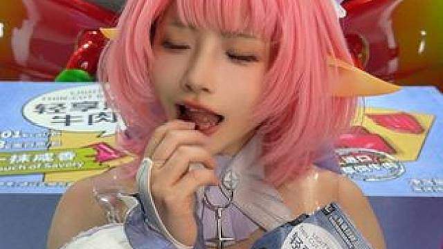没广告硬打没代言硬蹭… 补档一下……