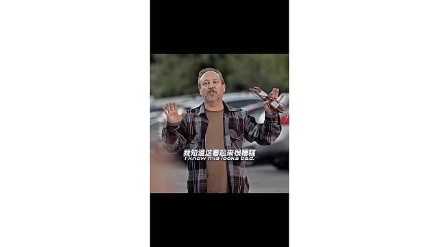 太不小心了