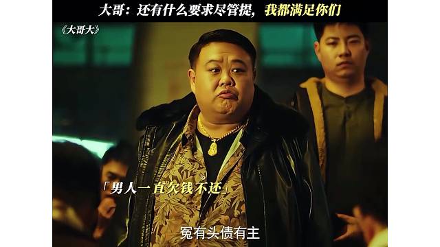 还有什么要求尽管提