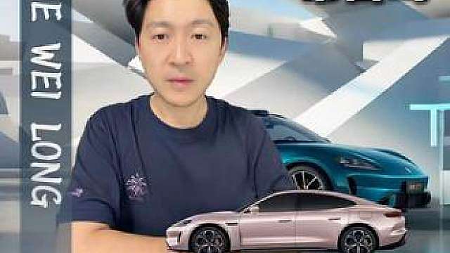 城市通勤更看重轿跑姿态，户外远行更需要灵活装载，尚界Z7和尚界Z7T分别对应年轻人的两种生活方式。