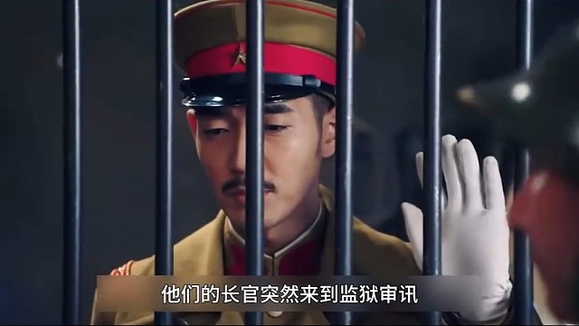 没想到长官也会吃剩下的饭菜#影视剪辑#精彩片段