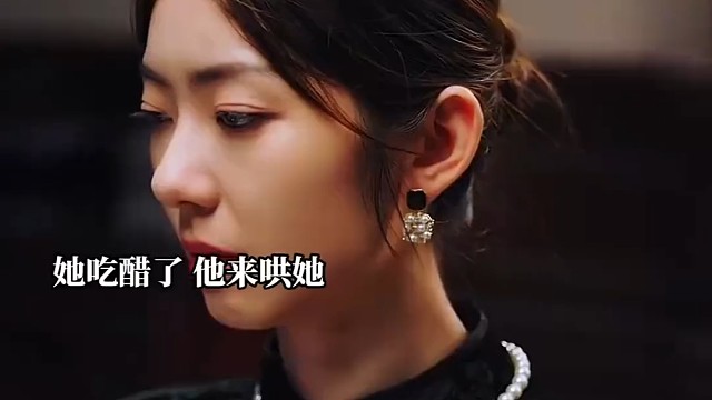 表面上对她爱搭不理，背地里却宠上天#影视剪辑#影视解说