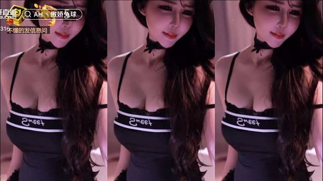 性感美女奈c老师