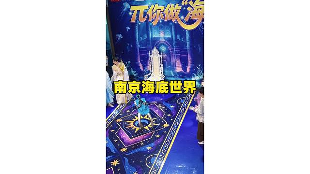 暑假碎片加载中