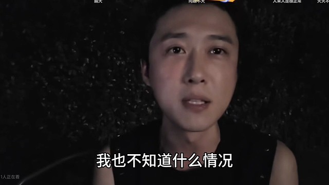 天九我也不知道火火为啥退网，有可能还会回来，尊重她的选择