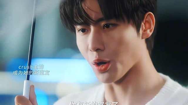 暧昧期真的好好磕！男主有点心眼子全用女主身上了，每一次的肢体接触都是心动！ #唇枪宿命重逢 #王格格