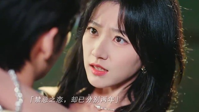 禁忌之恋，以为是杀父仇人接近他只为杀了他，却控制不住爱上了他…#与狼共枕情#包金妮喊叔叔王道铁直接破