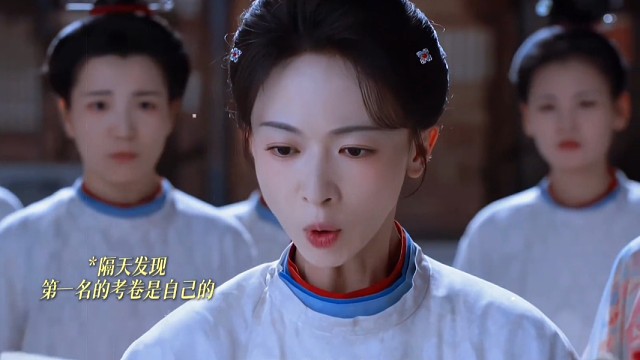 #吴谨言新剧科考成绩被顶替 太对味了！吴谨言的大女主复仇赛道强的可怕… #御廷谣吴谨言科考成绩被顶替