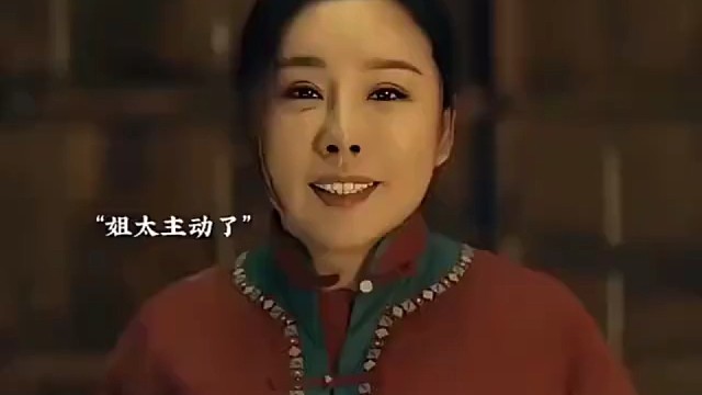 刘寡妇是真“饿”了！！不挑食…哈哈哈