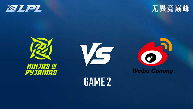 【回放】NIP vs WBG_2-组内赛-LPL第三赛段