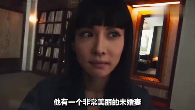 韩剧精彩片段