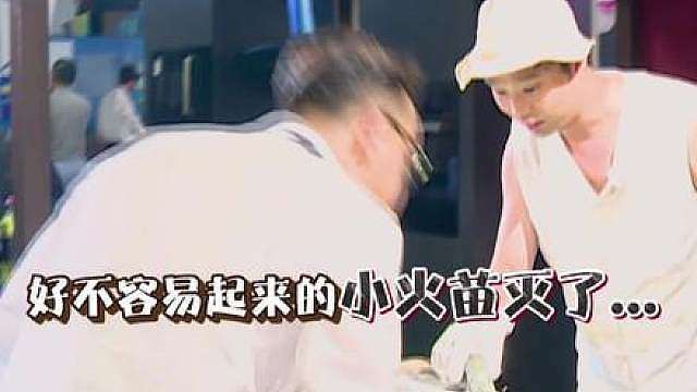 86.《极限挑战第一季》国产综艺难以超越的巅峰，永远难忘极限男人帮