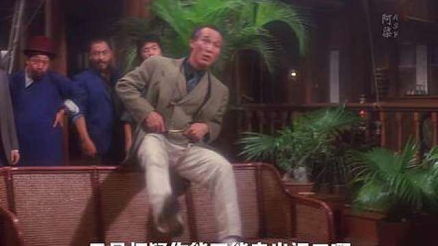 港片经典名场面赏析