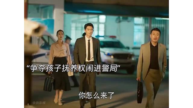 比起冲动，善意更能解决问题