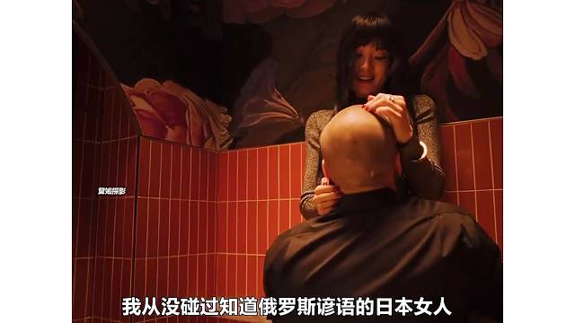给点甜头在吃点苦头