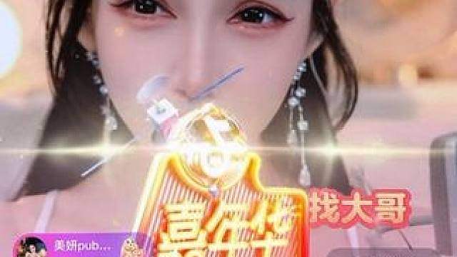哥 还回来吃饭吗