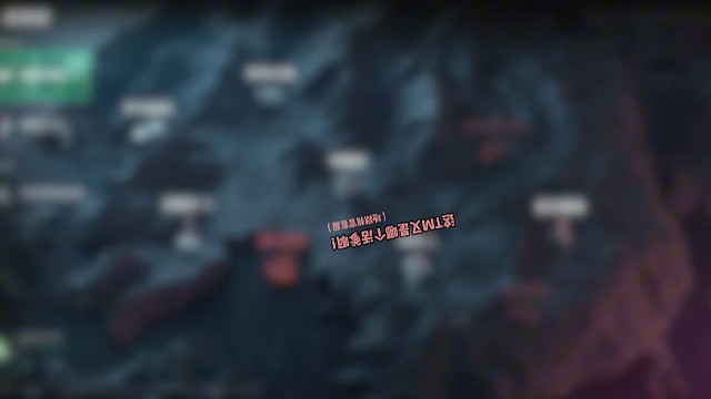 陪玩和老板混烟撤不封烟？