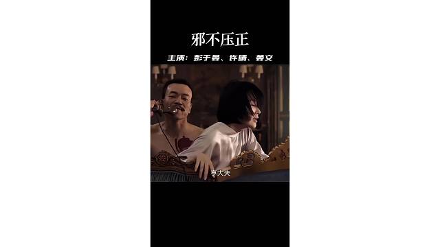 这太经典了