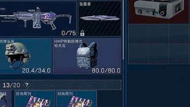 昨日出货合集，感谢观看