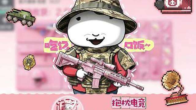 喜欢喝的有福了