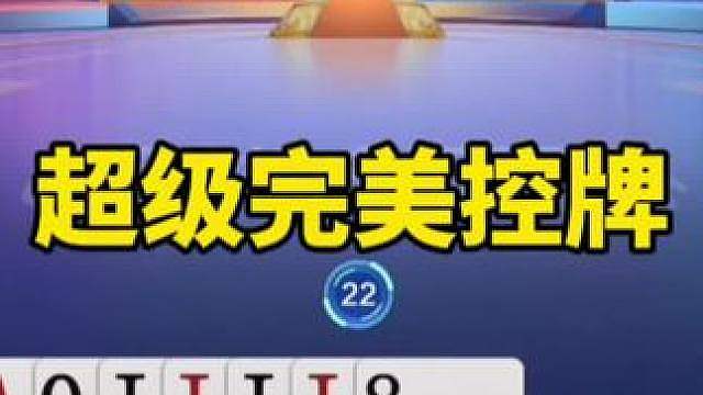 比赛翻盘名场面