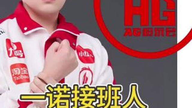 第一视角看职业射手简直是在看恐怖片。