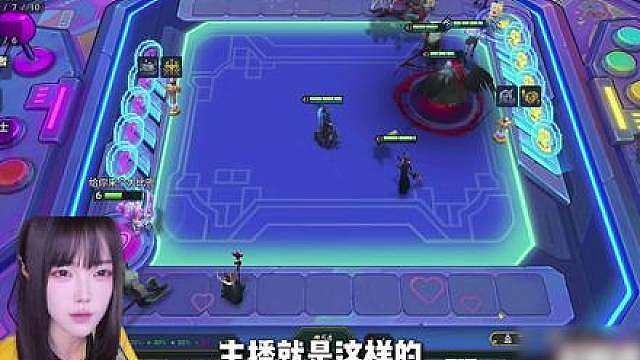 好像脑子长在了其他的地方？？