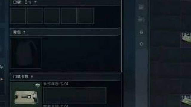 拯救大兵483，猛猛得吃的一集