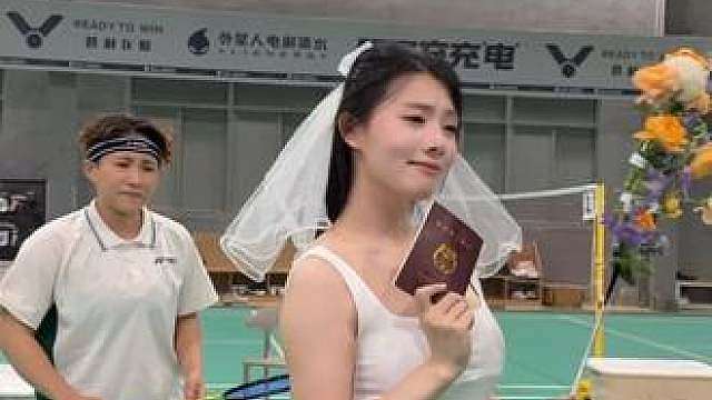 要参加我的婚礼的可以准备份子了
