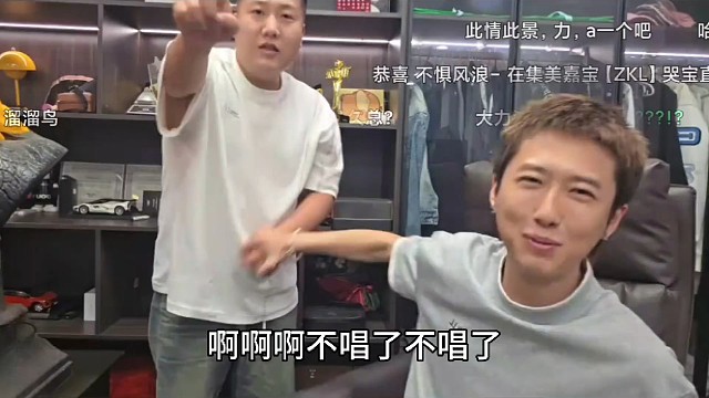 天九让大力别提小作文，小猪猪一句话，直接让这两绷不住了