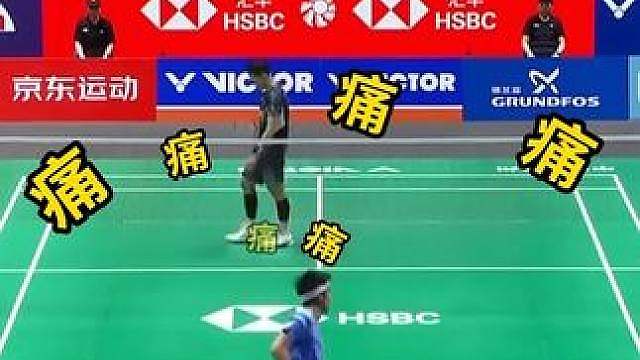 命运你假糍粑…