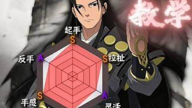 【教学】侠隐初代实用技巧！空中平A超绝卡替
