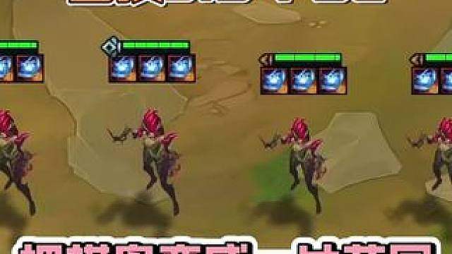 居然把棋盘种满植物，云顶S18手机和电脑怎么提前玩？