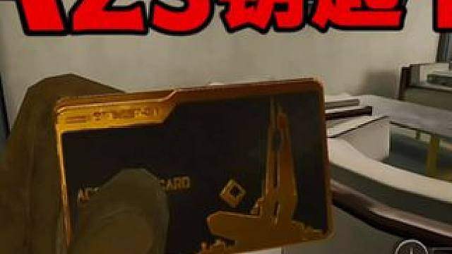 文案