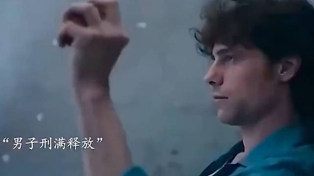 人呀千万别太嚣张