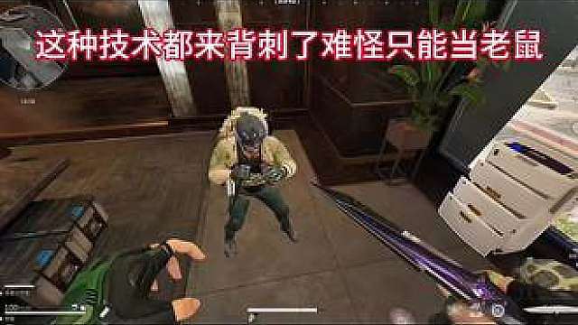 三角洲行动